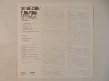 画像をギャラリービューアに読み込む, Flora Purim - 500 Miles High (Gatefold LP-Vinyl Record/Used)