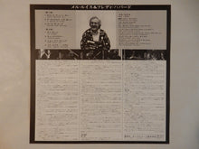 画像をギャラリービューアに読み込む, Mel Lewis - Mel Lewis And Friends (Gatefold LP-Vinyl Record/Used)