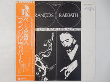 画像をギャラリービューアに読み込む, François Rabbath - François Rabbath (LP-Vinyl Record/Used)