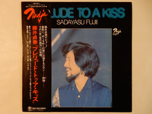 画像をギャラリービューアに読み込む, Sadayasu Fujii - Prelude To A Kiss (LP-Vinyl Record/Used)