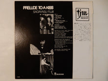 画像をギャラリービューアに読み込む, Sadayasu Fujii - Prelude To A Kiss (LP-Vinyl Record/Used)