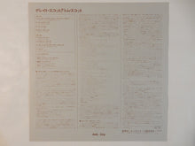 画像をギャラリービューアに読み込む, Tom Scott - Great Scott! (LP-Vinyl Record/Used)
