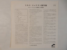 Load image into Gallery viewer, Milt Jackson - Milt Jackson And The Thelonious Monk Quintet (LP-Vinyl Record/Used)