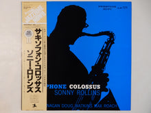 画像をギャラリービューアに読み込む, Sonny Rollins - Saxophone Colossus (LP-Vinyl Record/Used)