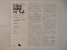 画像をギャラリービューアに読み込む, Sonny Rollins - Saxophone Colossus (LP-Vinyl Record/Used)