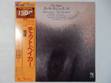画像をギャラリービューアに読み込む, Chet Baker - She Was Too Good To Me (LP-Vinyl Record/Used)
