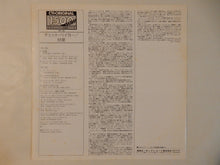 画像をギャラリービューアに読み込む, Chet Baker - She Was Too Good To Me (LP-Vinyl Record/Used)