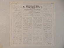 画像をギャラリービューアに読み込む, Duke Ellington, John Coltrane - Duke Ellington & John Coltrane (Gatefold LP-Vinyl Record/Used)