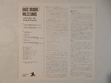 画像をギャラリービューアに読み込む, Miles Davis - Bags Groove (LP-Vinyl Record/Used)