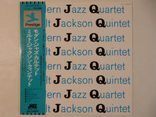 Load image into Gallery viewer, Modern Jazz Quartet - M J Q (LP-Vinyl Record/Used)