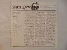 画像をギャラリービューアに読み込む, Clifford Brown - More Study In Brown (LP-Vinyl Record/Used)