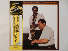 Load image into Gallery viewer, Jay McShann, Buddy Tate - Crazy Legs & Friday Strut (LP-Vinyl Record/Used)