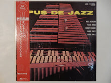 画像をギャラリービューアに読み込む, Milt Jackson - Opus De Jazz (LP-Vinyl Record/Used)