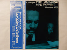 Load image into Gallery viewer, Bud Powell - The Scene Changes, Vol. 5 (LP-Vinyl Record/Used)