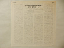 画像をギャラリービューアに読み込む, John Coltrane - Live At The Village Vanguard Again! (LP-Vinyl Record/Used)