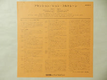 画像をギャラリービューアに読み込む, John Coltrane - Ascension (Gatefold LP-Vinyl Record/Used)