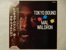 Load image into Gallery viewer, Mal Waldron - Tokyo Bound (LP-Vinyl Record/Used)