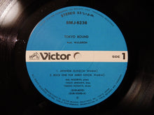 Load image into Gallery viewer, Mal Waldron - Tokyo Bound (LP-Vinyl Record/Used)