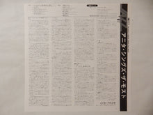 画像をギャラリービューアに読み込む, Anita O'Day - Anita Sings The Most (LP-Vinyl Record/Used)