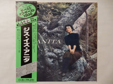画像をギャラリービューアに読み込む, Anita O'Day - Anita (LP-Vinyl Record/Used)