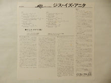 画像をギャラリービューアに読み込む, Anita O'Day - Anita (LP-Vinyl Record/Used)