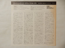 Load image into Gallery viewer, Duke Jordan - Flight To Denmark (LP-Vinyl Record/Used)