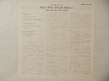 画像をギャラリービューアに読み込む, Eric Dolphy - Last Date (LP-Vinyl Record/Used)