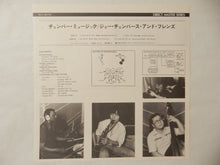 Load image into Gallery viewer, Joe Chambers - Chamber Music (LP-Vinyl Record/Used)