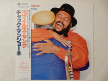 画像をギャラリービューアに読み込む, Chuck Mangione - 70 Miles Young (LP-Vinyl Record/Used)