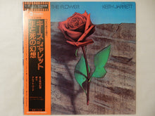 画像をギャラリービューアに読み込む, Keith Jarrett - Death And The Flower (Gatefold LP-Vinyl Record/Used)