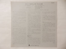画像をギャラリービューアに読み込む, Sonny Rollins - Plus 4 (LP-Vinyl Record/Used)