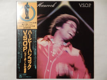 画像をギャラリービューアに読み込む, Herbie Hancock - V.S.O.P. (2LP-Vinyl Record/Used)