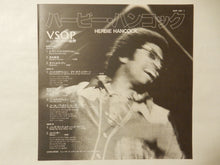 画像をギャラリービューアに読み込む, Herbie Hancock - V.S.O.P. (2LP-Vinyl Record/Used)
