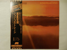画像をギャラリービューアに読み込む, John Coltrane - Interstellar Space (Gatefold LP-Vinyl Record/Used)