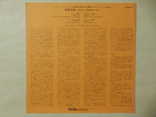 画像をギャラリービューアに読み込む, John Coltrane - Interstellar Space (Gatefold LP-Vinyl Record/Used)