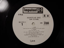 画像をギャラリービューアに読み込む, John Coltrane - Interstellar Space (Gatefold LP-Vinyl Record/Used)