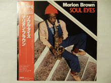 画像をギャラリービューアに読み込む, Marion Brown - Soul Eyes (LP-Vinyl Record/Used)