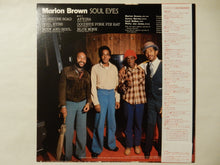 画像をギャラリービューアに読み込む, Marion Brown - Soul Eyes (LP-Vinyl Record/Used)