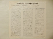画像をギャラリービューアに読み込む, Marion Brown - Soul Eyes (LP-Vinyl Record/Used)