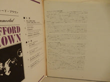 画像をギャラリービューアに読み込む, Clifford Brown - The Immortal Clifford Brown (2LP-Vinyl Record/Used)