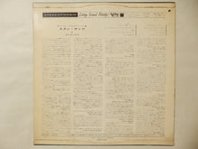 Load image into Gallery viewer, Stan Getz - Cool Velvet - Stan Getz And Strings (LP-Vinyl Record/Used)