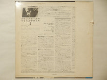 画像をギャラリービューアに読み込む, Miles Davis - In Person, Saturday Night At The Blackhawk, San Francisco, Vol.2 (LP-Vinyl Record/Used)