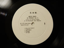 画像をギャラリービューアに読み込む, Miles Davis - In Person, Saturday Night At The Blackhawk, San Francisco, Vol.2 (LP-Vinyl Record/Used)