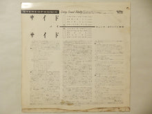 Load image into Gallery viewer, Duke Ellington, Johnny Hodges - Side By Side (LP-Vinyl Record/Used)