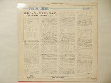 画像をギャラリービューアに読み込む, Raymond Fol - Vivaldi's Four Seasons In Jazz (LP-Vinyl Record/Used)