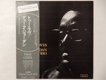 画像をギャラリービューアに読み込む, Duke Jordan - Two Loves (LP-Vinyl Record/Used)