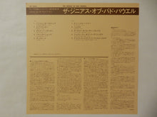 画像をギャラリービューアに読み込む, Bud Powell - The Genius Of Bud Powell (LP-Vinyl Record/Used)