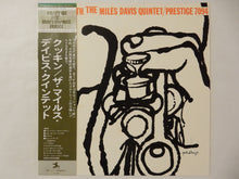 画像をギャラリービューアに読み込む, Miles Davis - Cookin' With The Miles Davis Quintet (LP-Vinyl Record/Used)