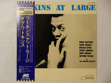 Load image into Gallery viewer, Doug Watkins - Watkins At Large (LP-Vinyl Record/Used)