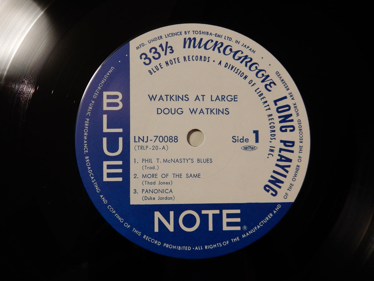 Doug Watkins - Watkins At Large (LP-Vinyl Record/Used) – Solidity